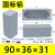 铸铝防水接线盒室外防雨金属盒IP66防爆端子盒铝开关盒按钮盒箱 VT69(300*210*130)
