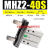 GJXBP平行气爪MHZL2-25D气动手指气缸夹爪机械手MHZ2-10D/16D/20D/32D MHZ2-40S单作用常开