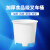 加厚食物品级塑料牛筋叉车桶圆桶家庭用发酵桶酿酒桶大口塑胶桶可配盖 100升矮款牛筋桶
