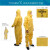 杜邦Tychem C级化学防护衣防酸碱农药喷漆防护衣2000 杜邦C级 L