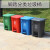 大号脚踏式分类垃圾桶四色户外商用带盖厨房垃圾箱清洁脚踩 20L脚踏MO款蓝色可回收物
