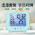 室内温度计家用精准电子温湿度计婴儿高精度壁挂式室温表创意可爱 SK-388B(白色 温湿度计闹钟时间