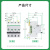 【100%原装】施耐德断路器  IC65N 2P C2A  空开 A9F18202 2A 2P