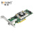 HBA卡 8/16/32G单/双口光纤通道卡PCI-E 服务器/FC-SAN存储专用含 HBA卡 32G单口含1个多模模块 BY