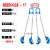 油桶吊钳叉车专用油桶钳起重吊具铁桶夹具吊钩双链夹子塑料桶夹具 组合02款-1T（精铸）