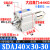 AIRAURRI 可调薄型气缸SDAJ40X5-5 x10-10 x15-15 -S-B X25X3 SDAJ40x30-30
