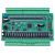 国产PLC控制器FX1N工控板32MT模拟量多轴脉冲485通信晶体管 HZ2N-40MT(裸板)-无时钟 RS422(三菱线） 无模拟量