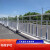 城市道路市政护栏马路安全防撞人行道隔离栏杆锌钢定制交通围栏 港式护栏 可定制