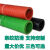 定制适用于高压绝缘胶垫配电房绝缘毯防滑橡胶垫橡胶皮配电室橡胶 0.5米*0.5米*10毫米