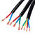 玉蝶电线RVV电缆线纯铜软线2芯2.5护套线户外防冻3相4线10/16平方 （纯铜）2芯1.5平方 5米