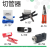 PEEK管1/16液相管岛津安捷伦规格 0.1mm 65μm 0.065mm UPLC 0.065m 0.18mm(0.007英寸) TP003/每米