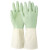 稳斯坦 WF060 双色清洁手套 厨房酒店刷碗耐用清洁橡胶乳胶防水手套 浅绿S码 5双