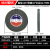 磨床砂轮250白刚玉棕刚绿碳金属打磨轮陶瓷磨刀砂轮机砂轮片 信发棕刚玉125*16*12.7孔46