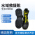 耀王 抢险靴水域救援靴消防防汛救援防护鞋氯丁橡胶冰面防护靴 JYX160 43 