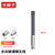 丰应子 4G高增益全向玻璃钢双频户外wifi天线 N母头/灰色30cm FYZ-6J28