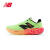 NEW BALANCE【伦敦马拉松限定】男鞋1080专业跑步鞋M1080LDN 46.5