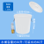 加厚大号塑料水桶带盖级储水桶圆桶装米特大容量发酵胶桶 白色50#桶带盖(约装水65斤)