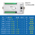 FX2NPLC文本一体机OP320显示器12/20/24支持485 中英文白屏 带时钟-万年历电压0-10V输入输出12MR 8入