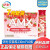 IAMX丹东草莓奶昔风味酸奶230g*10瓶/箱减50蔗糖 AMX丹 AMX丹