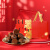 悦之品巧克力礼盒坚果榴莲巧克力圣诞元旦春节年货礼品公司团购 暴富混合坚果巧克力 礼盒装 216g