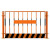 定制工地基坑护栏网道路防护隔离栏杆临边定型化安全围挡建筑施工 黄色网片款1.52米