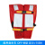 船用救生衣新标准成人DFY-III型船检救生衣救生服