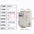三相智能水泵控制软启动柜15kw/30kw/90kw/320kw在线式软启动器 ZHR9 280KW