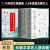 2023珍藏版唐宋元明清诗人朋友圈一张图教您读懂那些诗人关系图 元朝诗人朋友圈珍藏版拉页