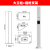 充电桩立柱锁固定杆支架柱子比亚迪欧拉新能源汽车小鹏特斯拉 大立柱+插架