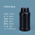 水杉250ml自产圆瓶黑色塑料瓶试剂瓶分装瓶香精瓶水剂瓶分装包装加厚