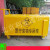 定制废物转运车中院三甲妇幼废物垃圾收集保洁车 1300600600mm05立方车