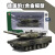玩具导弹车发射车火箭炮玩具大炮坦克合金模型军事玩具车儿童男孩 豹2坦克
