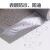 伏加瑞伏加瑞布基胶带地毯单面强力胶布银色工业用装饰高粘度超强耐磨装饰无痕 白色 5厘米宽*50米