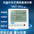 开利空调液晶温控器TMS710SA 风机盘管三速开关控制面板 TMS710SFA(四管制)