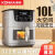 康佳（KONKA）辅食料理机可视空气炸锅新款全电炸锅家用多功能一体微波炉烤箱 8.6L机械旋钮款+烘焙礼包 灰色