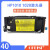 原装 惠普 HP激光器  佳能2900激光盒 1020/M1005/2900原装拆机
