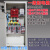 建筑工地标准临时一级配电箱二级动力室外防雨成套总配电箱柜 10