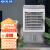 先锋（SINGFUN）商用冷风机大型工业空调扇移动强制冷水风扇工厂饭店电冷风扇（线下同款）WAL500-158