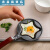 荷包蛋煎锅家用多孔煎鸡蛋模具早餐神器迷你创意煎蛋锅心形煎 米老鼠-心形款  0cm 1cm