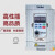 变频器三相380v1.5kw2.2kw单相220v0.75kw7.5kwVFDM千瓦调速 1.5KW_380V转380V