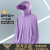 AEXP阿玛尼尼旗下冰丝防晒衣男款2024夏季新款防紫外线透气防晒 NS1777紫色 M