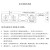 言象（0.1瓦20dBm带罩插线TTL DC3.3~5.5V 0~2km）433M串口转无线数传电台模块