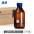湘玻 蓝盖试剂瓶整箱装广口瓶密封瓶玻璃样品瓶透明棕色高硼硅丝口实验室 蓝盖棕色-1000ml（15个/箱）