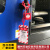 塑料警示链条工业工程安全锁具红色隔离塑料挂锁链子6mm 塑料警示链条 LDL11