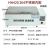 HH420 HH600型数显恒温水浴箱 水槽 水浴锅 恒温水箱 加热水箱 HH-600-304不锈钢内胆 豪华版