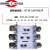 适用低压熔断器NT00熔芯熔断器63A100A125A160A RT36-00 RT16-00 底座RT36-00(NT00)3P