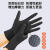 机修黑色手套汽修专用钻石纹防滑耐油一次性加厚耐磨机械维修 维修专用[4.5g韩国指麻黑色丁腈 XL