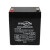 WINUPON蓄电池M12-5.5 12V5.5 1.3 2.3 2.6AH音响专用电瓶 12V圆头充电器