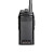 泛腾（fomtalk）数字对讲机 FOX900 国产全自主 超长待机 民用商用专业无线手台 单位：台