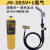高温无氧焊枪MAPP气体小型焊接维修空调铜管焊炬焊枪 JH-3DSV+1瓶气(送卡扣焊条5